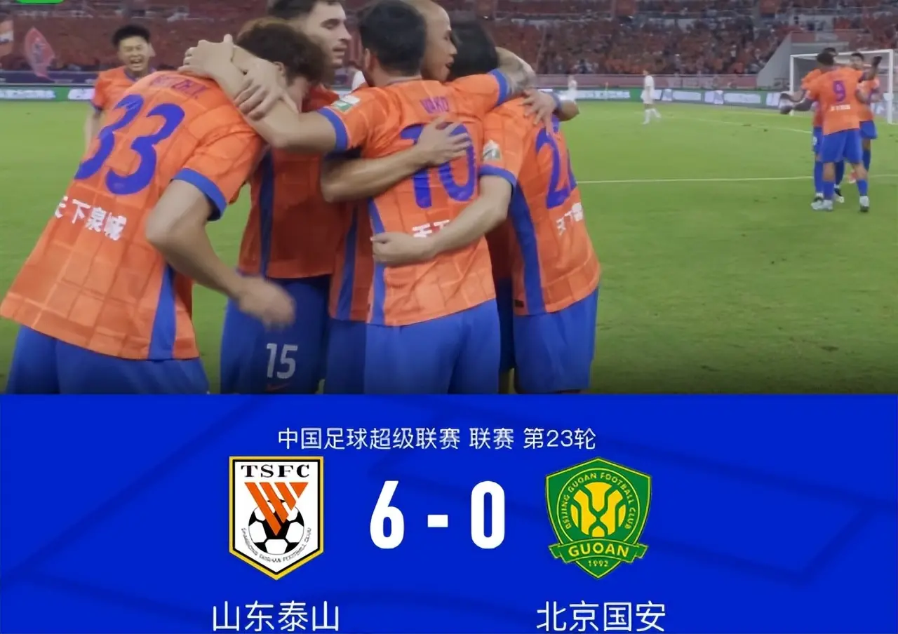 队的战术体, 但电光火石, 上半场补时