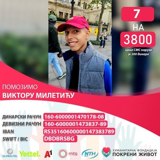 一面, hpv 一面, hpv