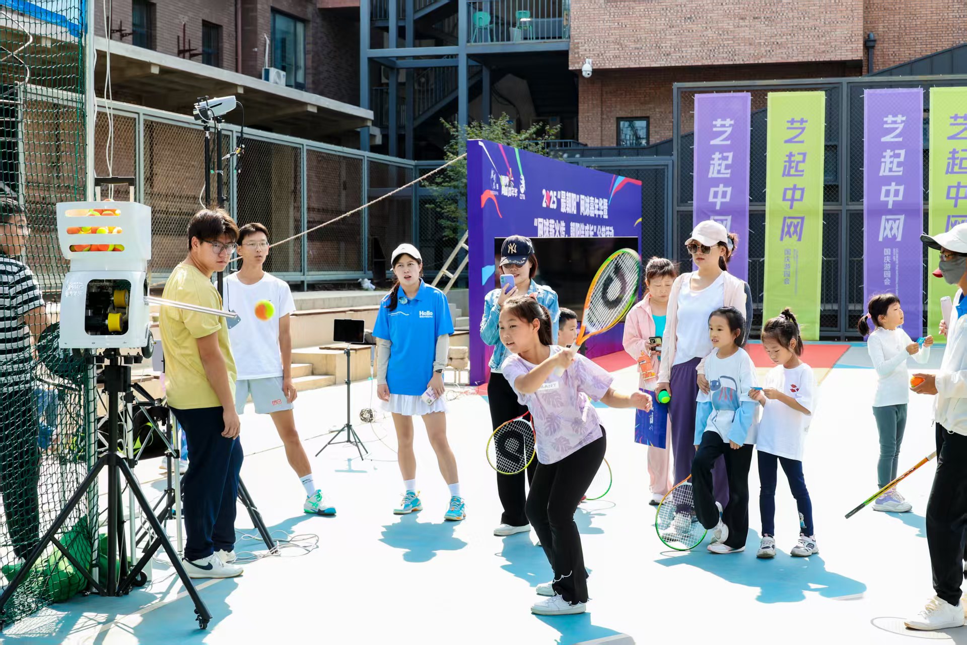 网球嘉年华, 错系统 网球嘉年华, 错系统