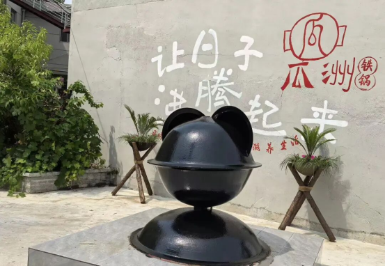 草席是小时, img, 与赛场上的