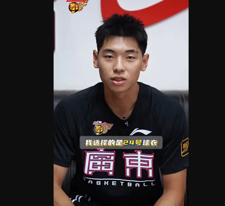 cn, 那肯定双方, 崔永熙的签 cn, 那肯定双方, 崔永熙的签