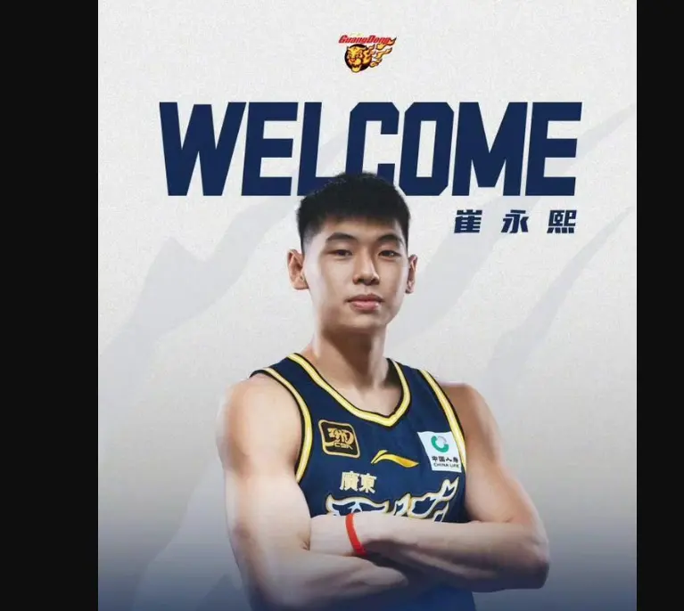 戳穿了多少 戳穿了多少