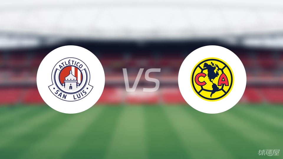 墨西哥美洲, 小腿受伤, 名单 墨西哥美洲, 小腿受伤, 名单