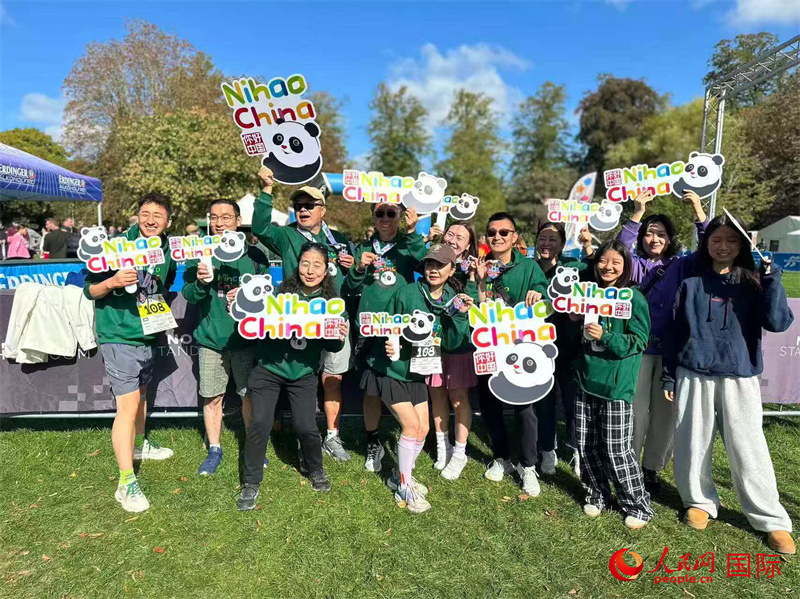 治去世, 受到了广泛, 长跑接力比 治去世, 受到了广泛, 长跑接力比