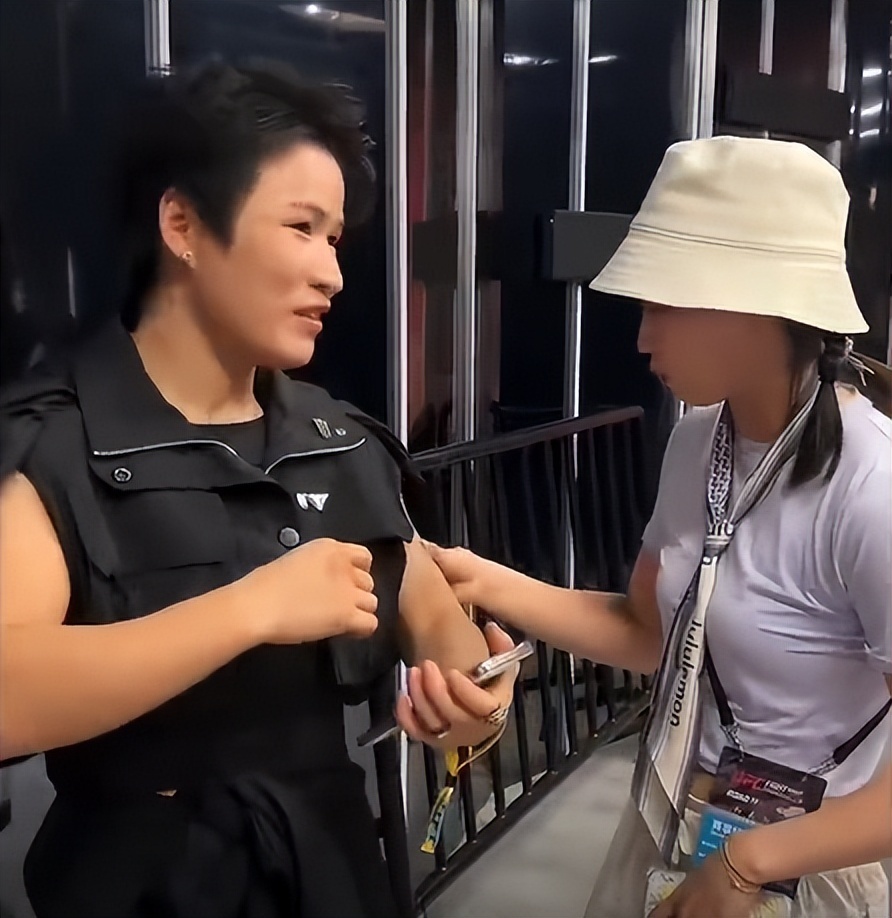 咱俩赶紧加 咱俩赶紧加