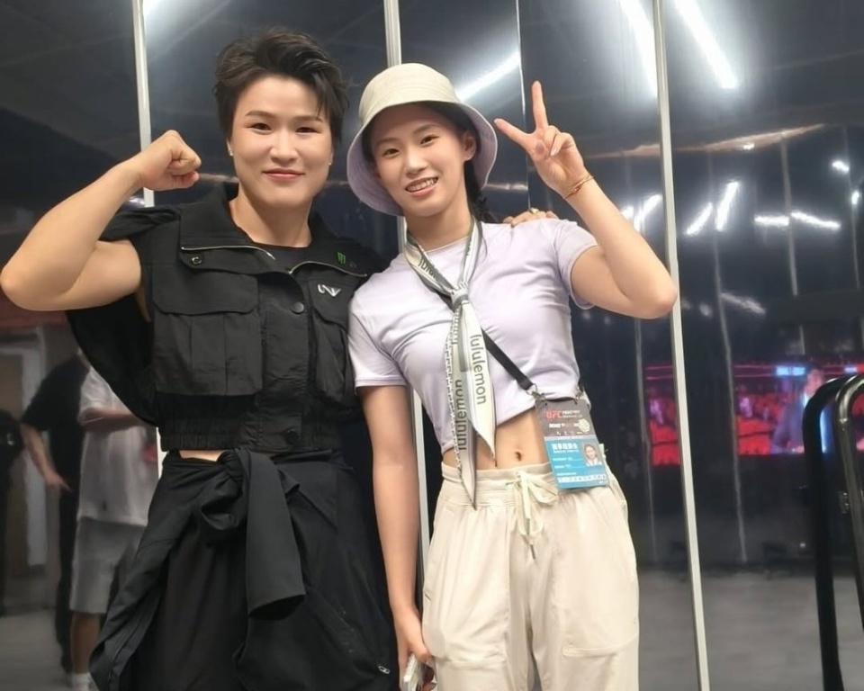 加完微信后, com, 女拳王 加完微信后, com, 女拳王