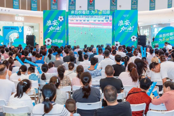 撞出别样魅 撞出别样魅