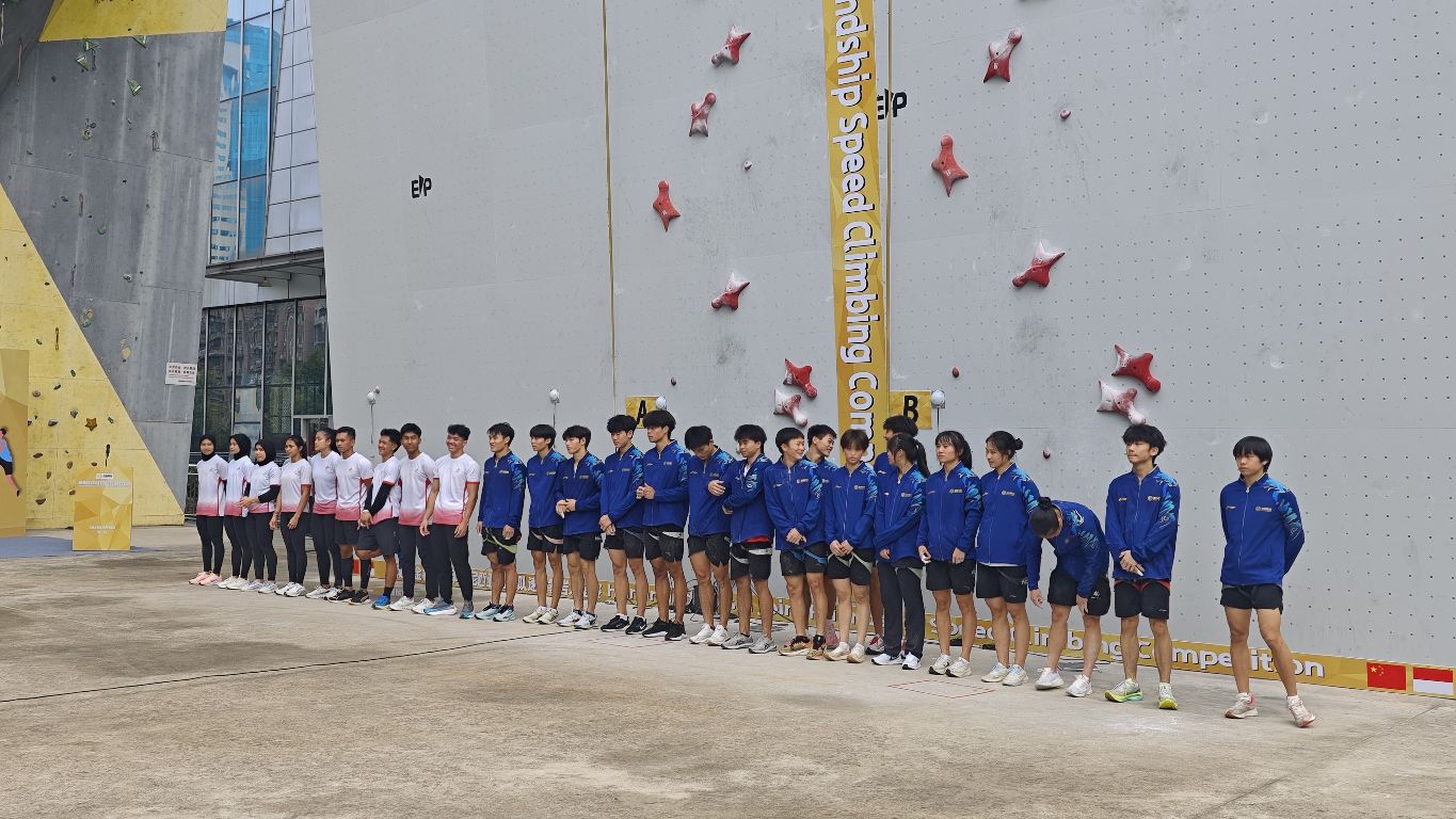 湖南黄金攀, msn 湖南黄金攀, msn