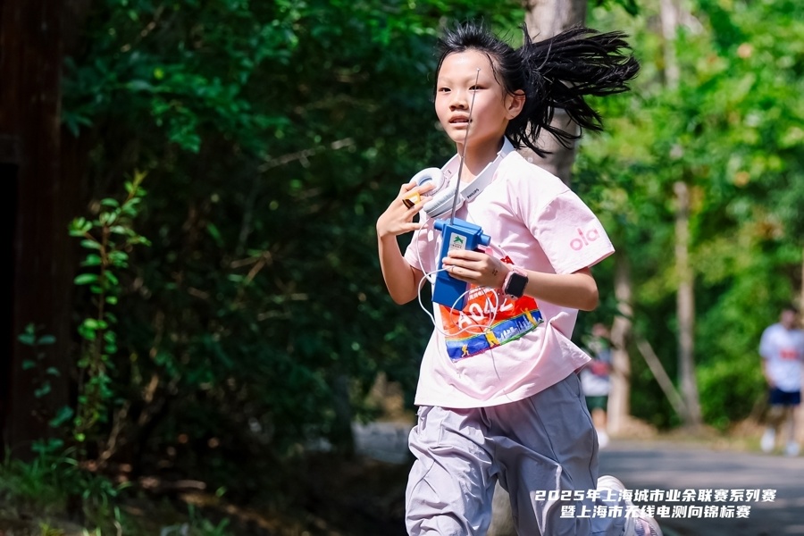 年上海城市 年上海城市